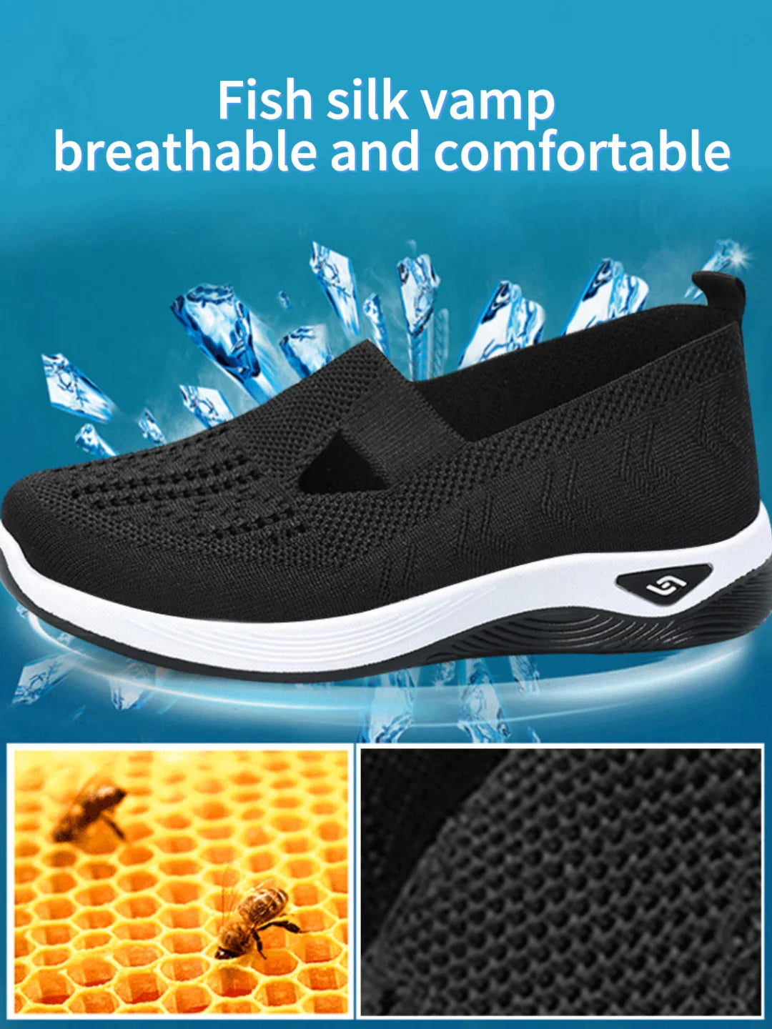 BreezeKnit